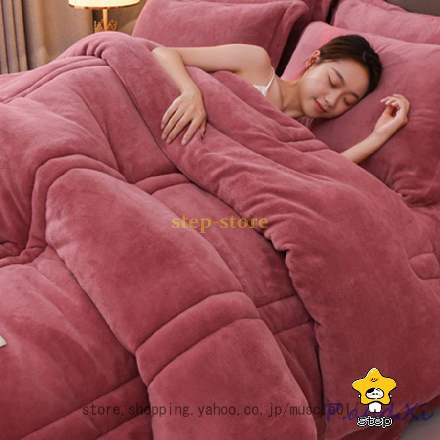 【特価提供】掛け布団 シングル 冬布団 あったか かわいい セミダブル ダブル 中綿 冬用 布団単品 ドット フランネル 増量タイプ ボリューム感がたっぷり 暖かい 抗菌 防臭