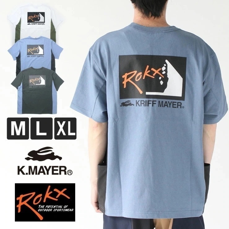 tシャツ メンズ レディース アウトド アブランド ロックス コラボ