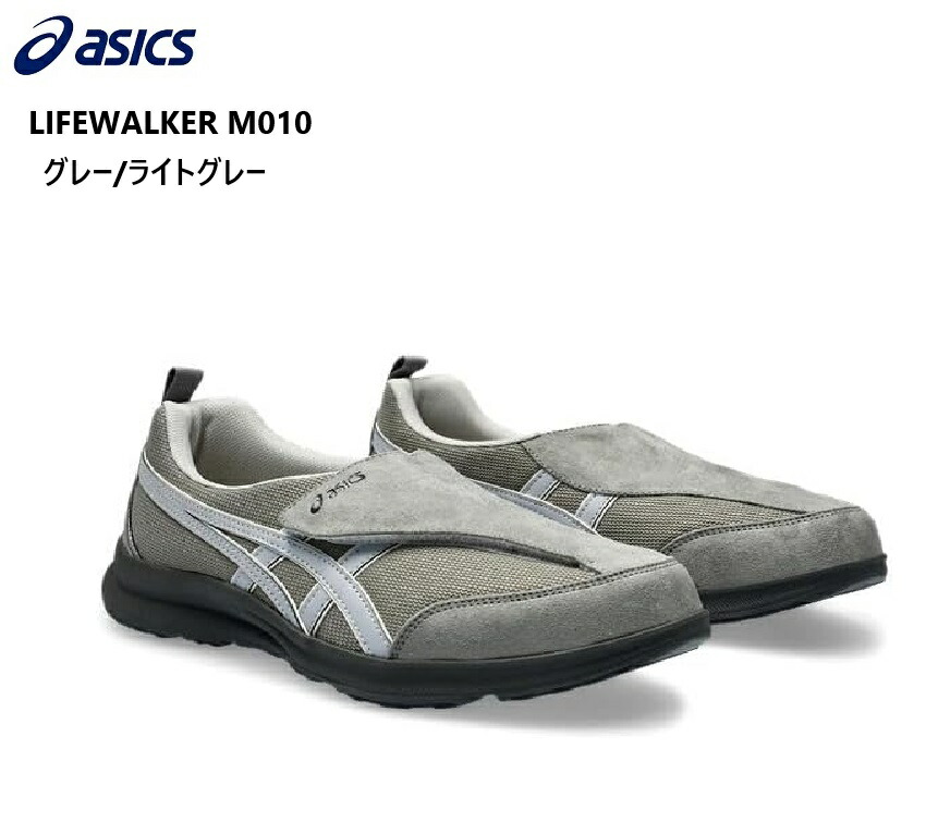 ヴァレンティノ ガラヴァーニ Valentino Garavani スマホポーチ