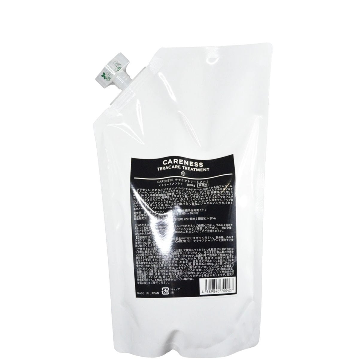[国内正規品]ケアネス テラケア トリートメント 1000g（レフィル）
