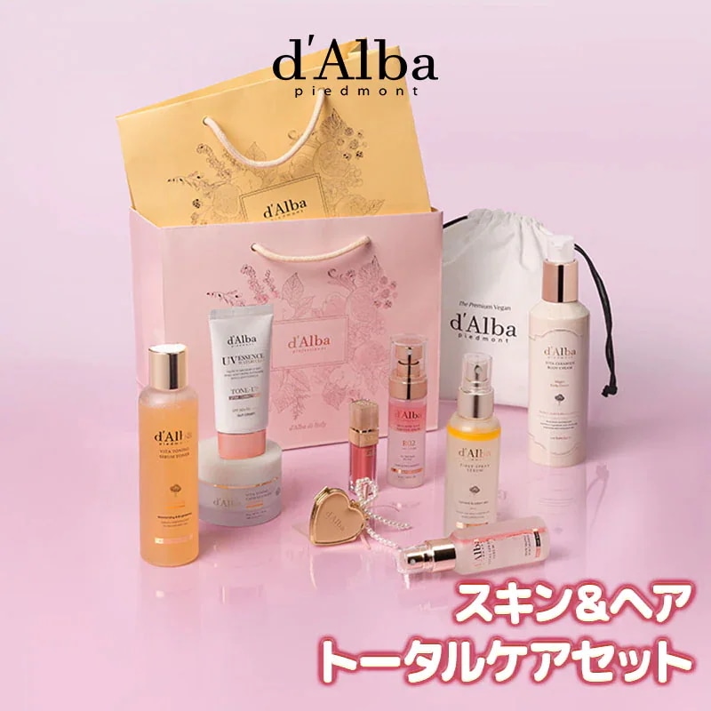 ダルバ ファンデ パックセット Qoo10] ダルバ 【トータルケアセット】ダルバ うるつやト : キット