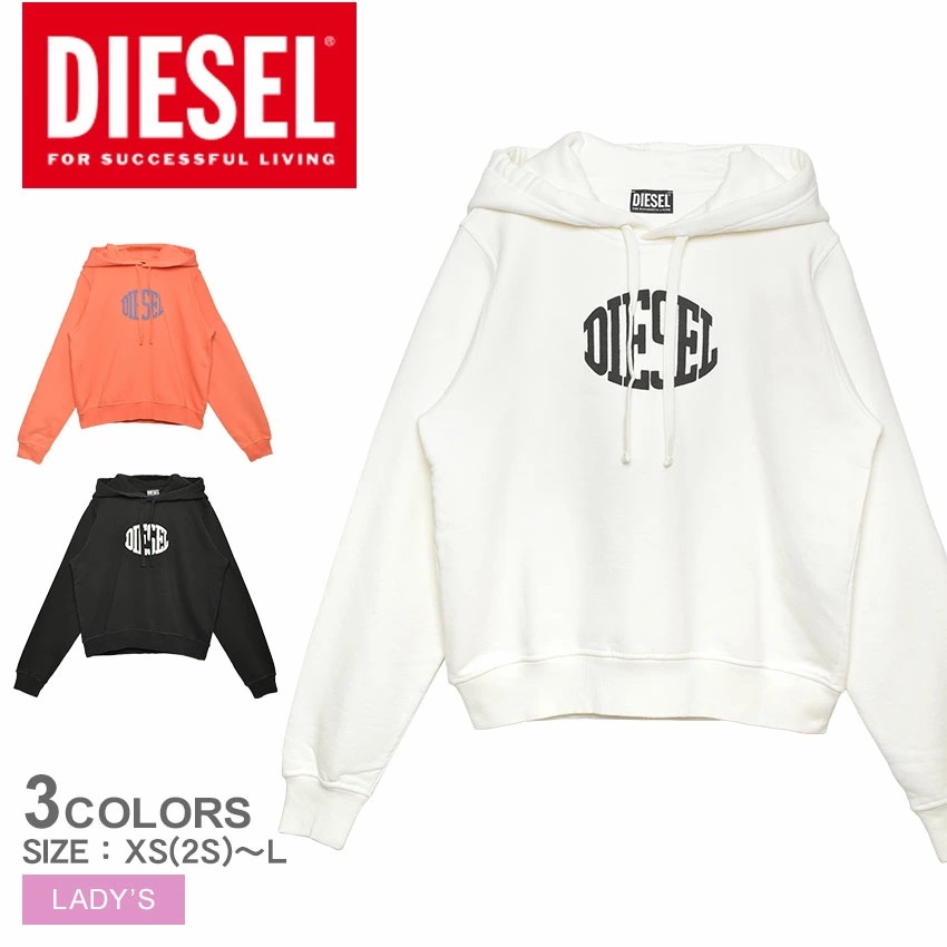 メガ割 F-REGGY E2 HOOD A06572 0NQAZ レディース トップス レギュラーフィット 無地 長袖 ブランド スウェット ストリート おしゃれ シンプル ロゴ 刺繍 防寒