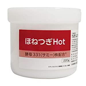 マッサージクリーム　3箱　温感　血行促進　保湿　MSM　酵母331株　96g 常盤薬品工業 潤歩美マッサージクリーム 96g 植物エキス 酵母331