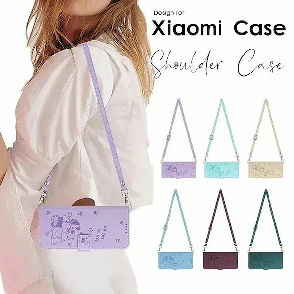 スマホケース Xiaomi 14Tケース 財布型 可愛い Xiaomi 14T Proケース ショルダーストラップ Redmi 12 5Gケース Redmi 12Cケース 手帳型 Redmi Note