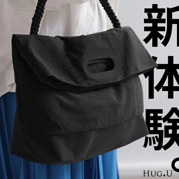 バッグ ショルダー ハンド 3way 1月上旬入荷 レディース カバン 鞄 かばん 無地 肩掛け 大容量 収納 PC収納 パソコン 斜め掛け 通学 通勤 おしゃれ マチ 調節可能 ベルト ポケット 4,843円