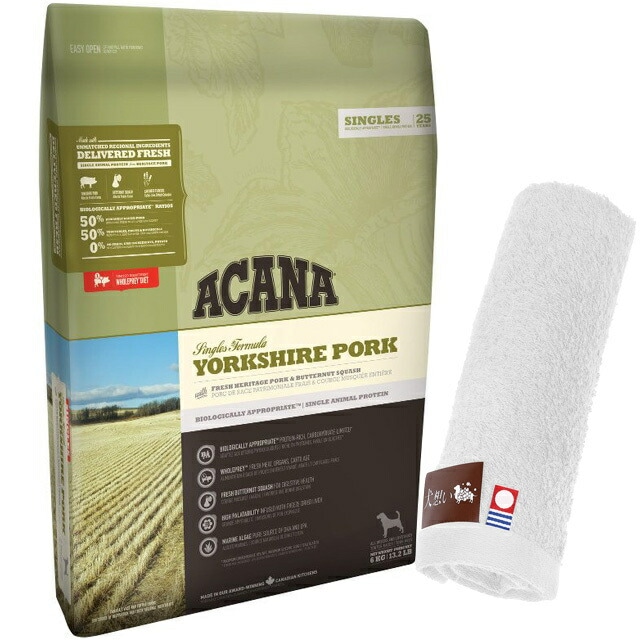 【正規品】アカナ ヨークシャーポーク 6kg 【犬想いオリジナル今治ハンドタオルセット】【タオルカラー ホワイト】