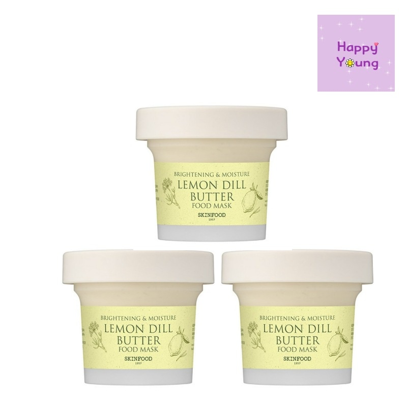レモンディルバターフードマスク 120g+120g+120g