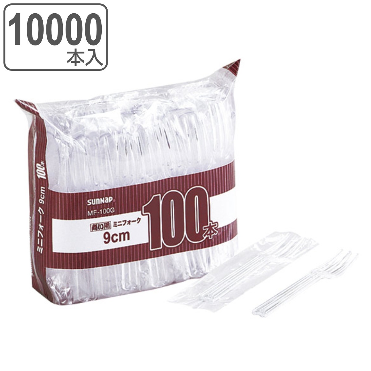 使い捨て 個包装 ミニフォーク 100本入x100セット 10000本入 カトラリー フォーク ミニサイズ ミニ 9cm 業務用 試食用 袋入り 使い捨てカトラリー BBQ アウトドア使い捨て食器