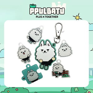 スビン キーリング