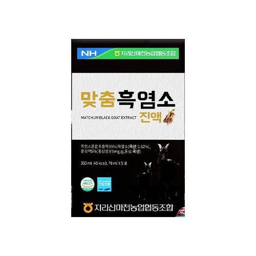 農協 濃厚エキス ヤギ肉エキス 70ml 30包