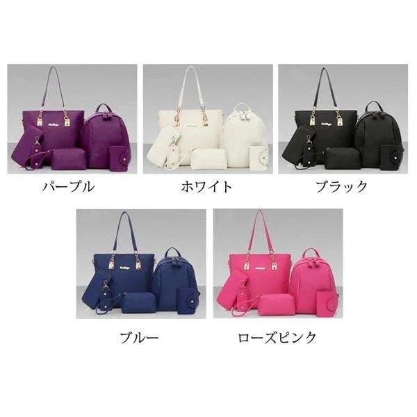 6つセット トートバッグ レディース ショルダーバッグ 3wayハンドバッグ ファッション 鞄 通勤用バッグ シンプル かばん 肩掛け 斜め掛け 大人 可愛い 人気5色カラコンアヌアパックナイトブラス