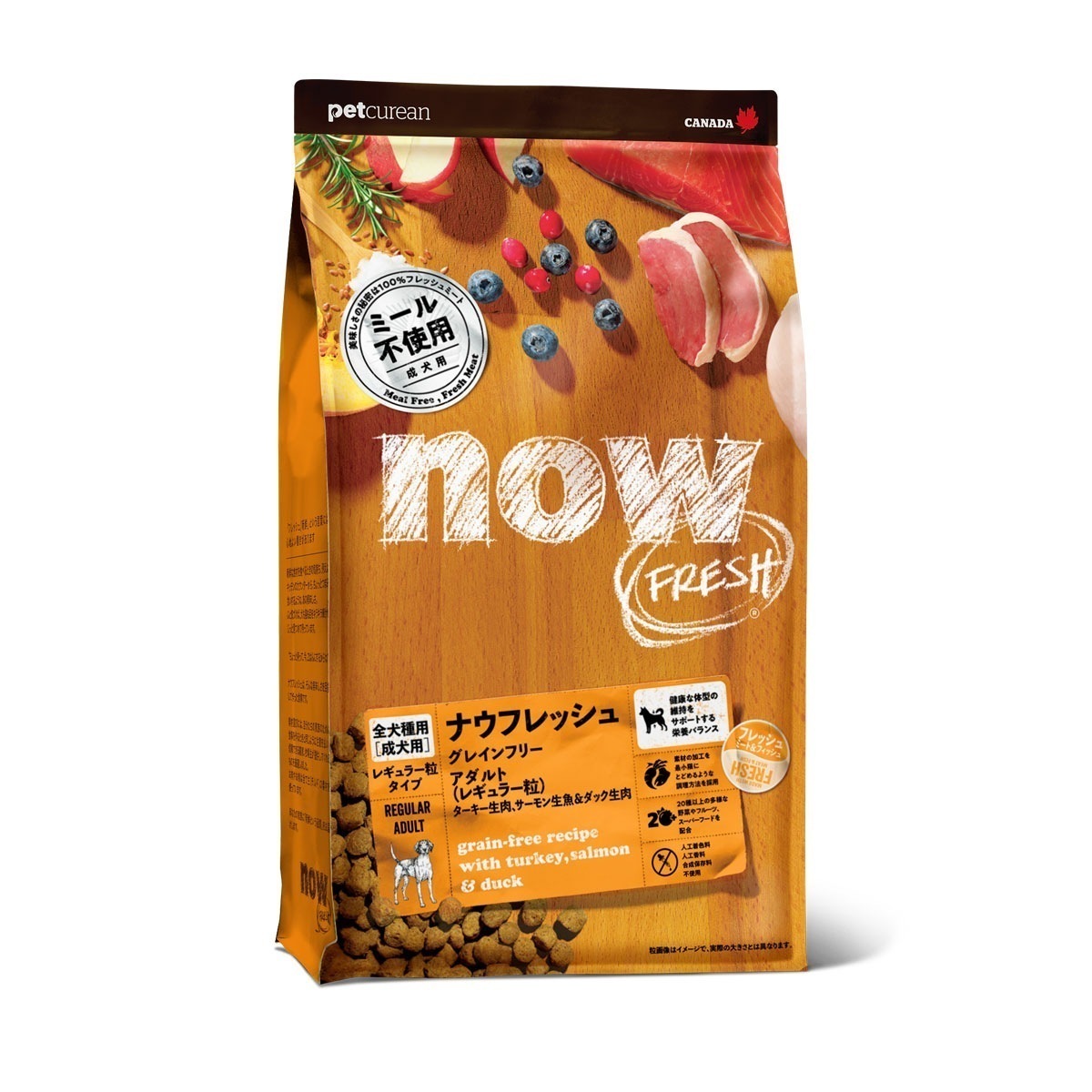 グレインフリー アダルト2.72kg