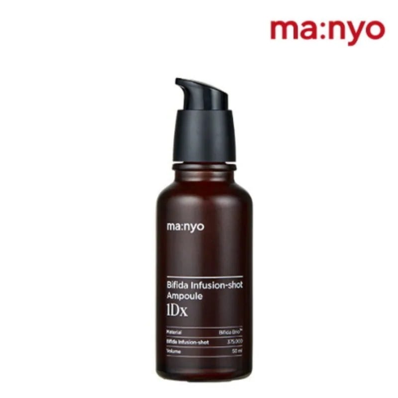 【正規品】 ビフィダ インフュージョンショット アンプル 1Dx 50mL 毛穴・肌キメ・肌バリア・高農畜エッセンス・美容液・スキンケア