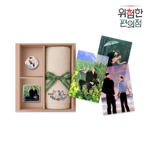 韓国キャラクターグッズ 「危険なコンビニ」 公式グッズ ウエディング 引出物