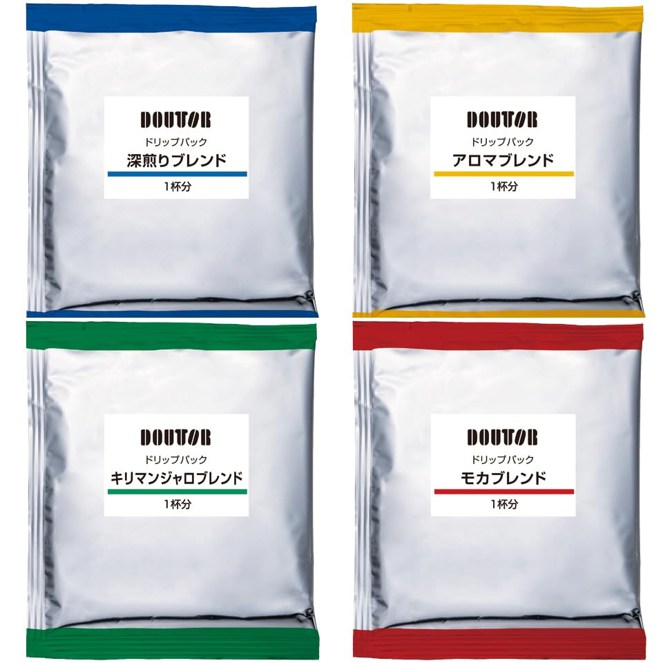 ドトールコーヒー ドリップパック アソート 飲み比べ バラエティ セット / アロマブレンド / 深煎りブレンド / キリマンジャロ / モカブレンドA (各50袋計200杯)