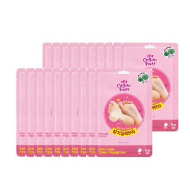 コットンフット 角質ケアパック フットピーリングパック 20枚入り 大容量