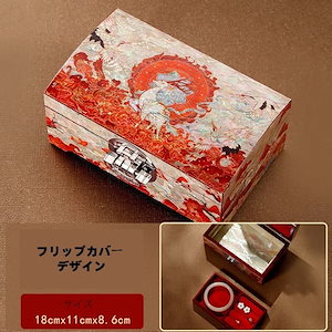 眠れる森の美女 アクセサリーケース BE5554DC030065_thumb.jpg