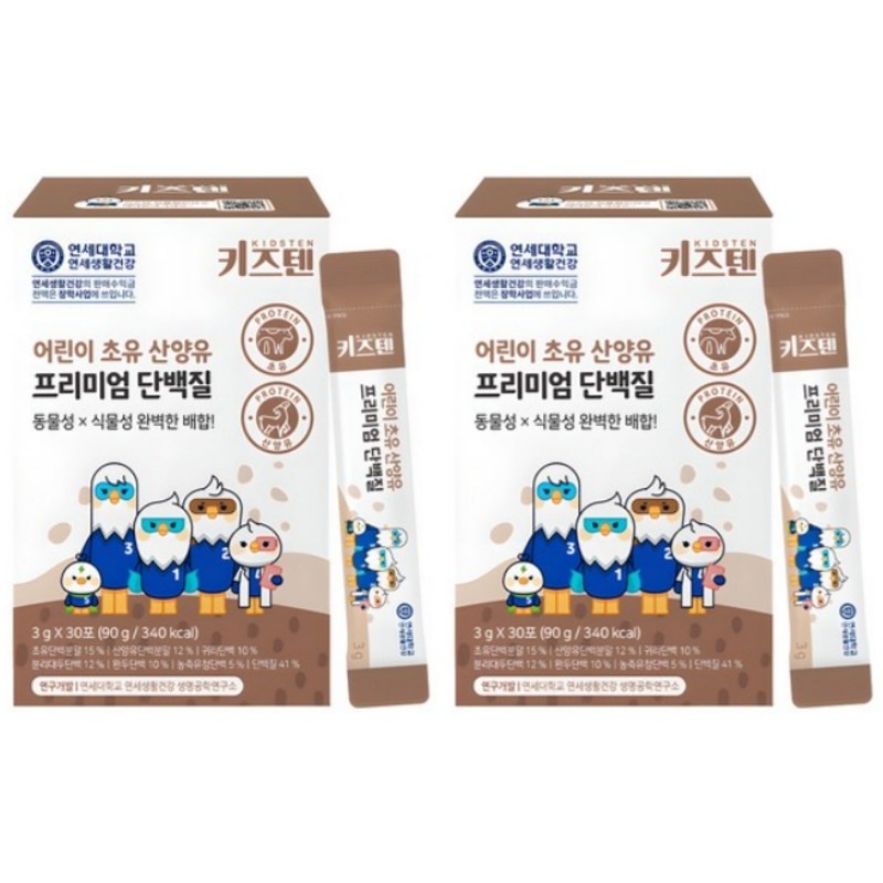 [延世大学 延世生活健康] 子供 初乳 山羊乳 プレミアムタンパク質 (チョコ味シェイク30包x2箱)2ヶ月分