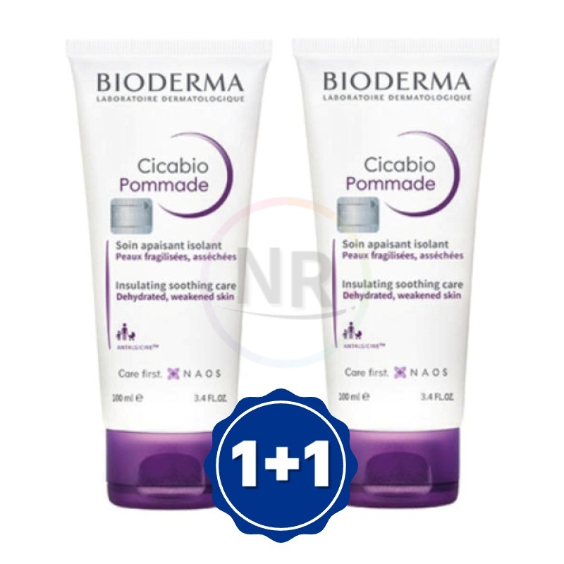 シカビオポマード 100ml (2個) 10,078円