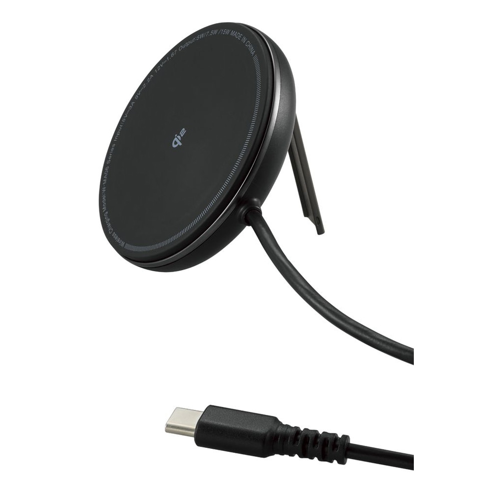 エレコム W-MA06BK 2Way マグネットQi2規格対応 ワイヤレス充電器(15W・卓上) 1m （ブラック） WMA06BK