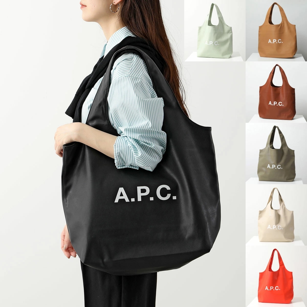 APC A.P.C. アーペーセー トートバッグ tote ninon PUAAT M61565 レディース ロゴ ショッピングバッグ 鞄 カラー7色