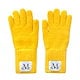Yellow (Unisex)