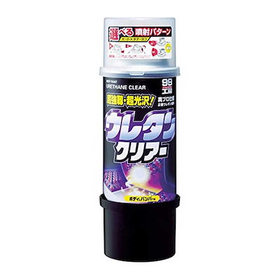 他サイト： 【在庫有・即納】ソフト99 ペイント ボデーペン ウレタンクリアー300ml SOFT99 08006の商品画像