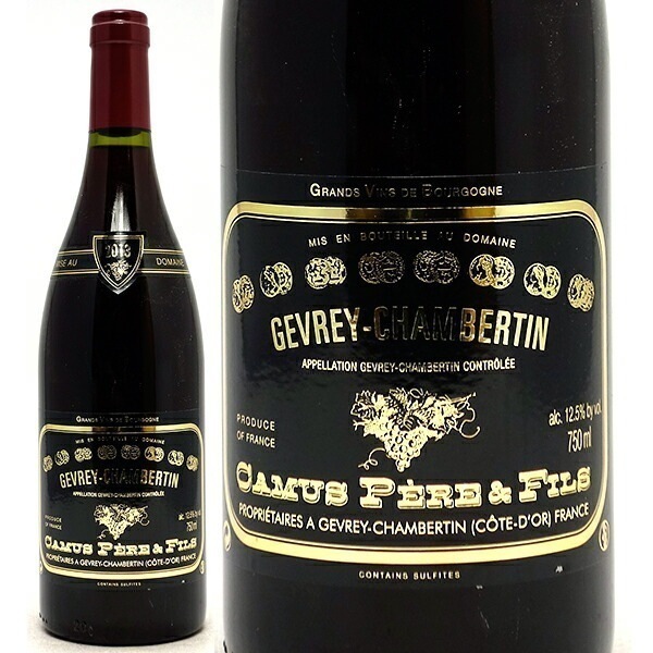 2013 ジュヴレ シャンベルタン ラベル擦れ傷破れ 750ml カミュ ペール エ フィス フランス 赤ワイン コク辛口 ^B0CUGC13^