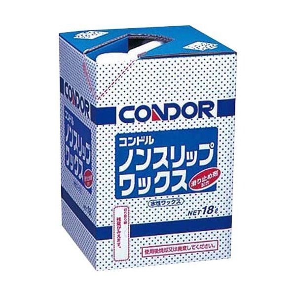 C5618LXMB ノンスリップワックス 18L メーカー直送