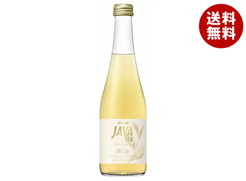 大塚食品 シンビーノ ジャワティ ストレートホワイト 375ml瓶＊20入＊(2ケース) 8,770円