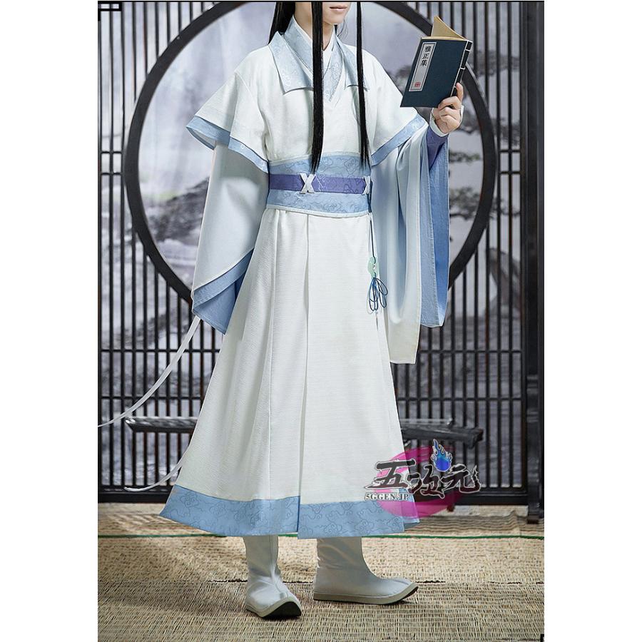 即納あり 【大人気N0.1】　魔道祖師　公式衣装　コスプレ　藍忘機　少ver　ins大人気 ウィッグ 靴　髙!品!質