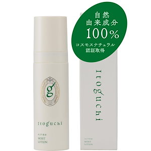 ⭐︎ゆゆ⭐︎リジュビネックス クリーム 10g 4本 Qoo10] [正規品] リジュビネックスクリーム10 : ドラッグストア