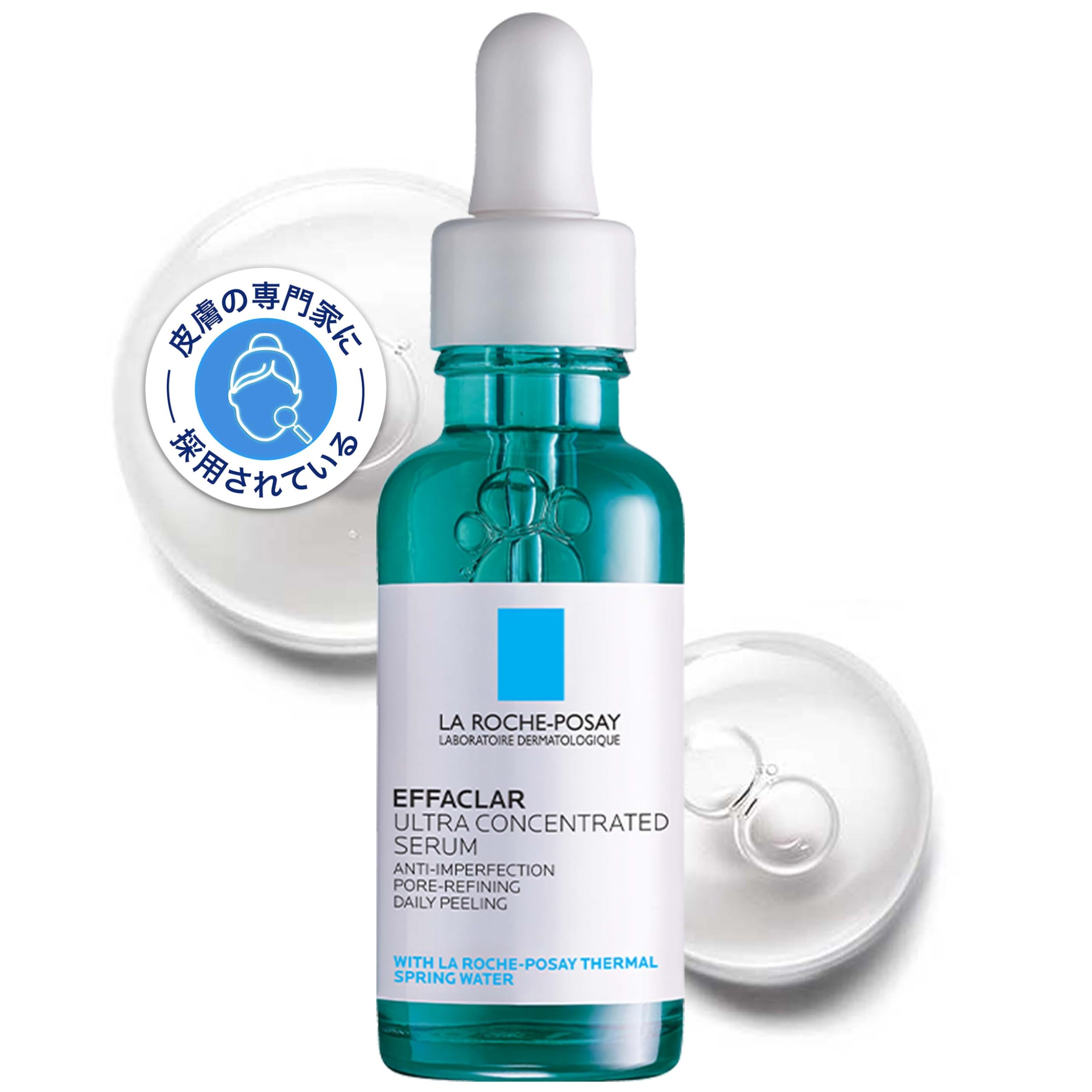 La Roche-Posay(ラロッシュポゼ) エファクラ ピールケア セラム 30ml 角質ケア 毛穴ケア ざらつき 黒ずみ 低刺激 サリチル酸 ナイアシンアミド 無香料 無着色 敏感肌 混合肌 脂