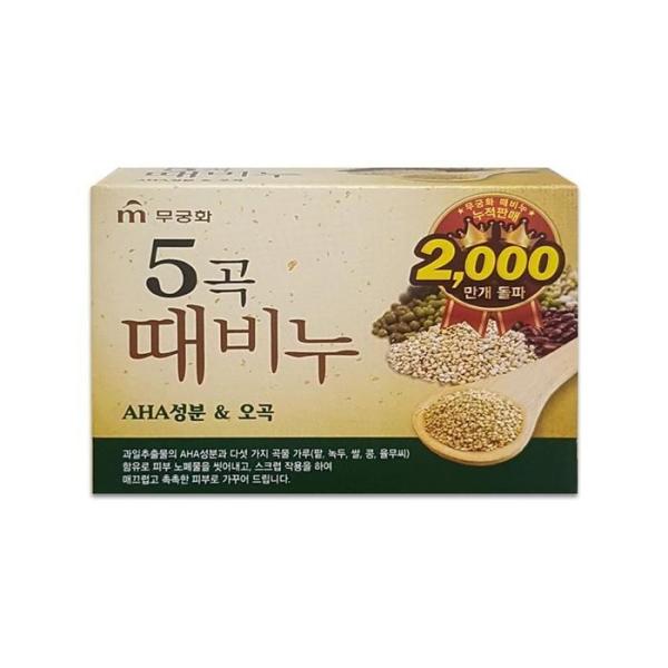 RG54 PSQ0 ムクゲ 5穀 垢石けん 90g 24個入 5,551円