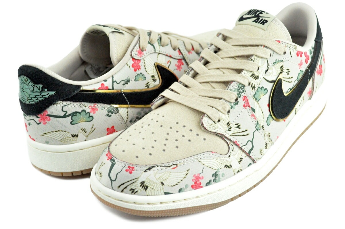 エアジョーダン 1 レトロ ロー OG 八村塁 オートミール ブラック ジェイドスモーク hv8293-100 25,899円