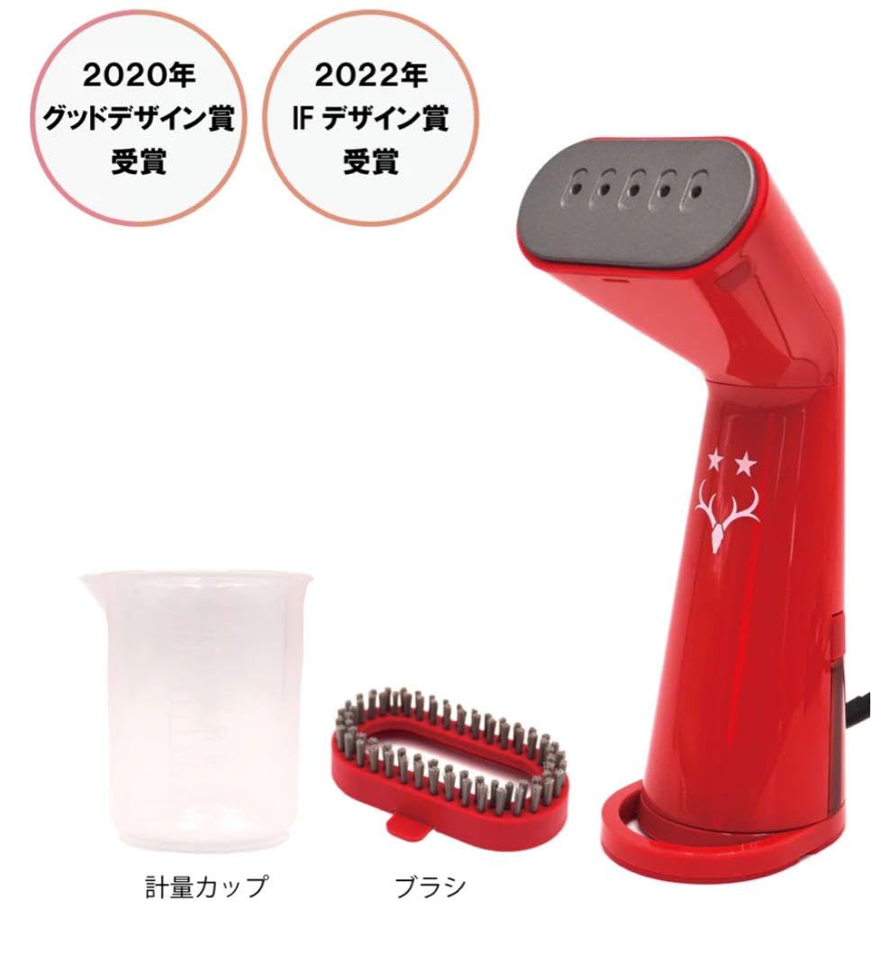 未使用スタイルスチーマー 鹿島アントラーズ