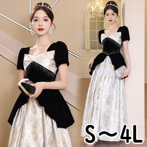 ドレス 大人 ピアノ 発表会 イブニングドレス パーティードレス ロングドレス 演奏会 結婚式 成人式 可愛い Aライン 半袖 大きいサイズ ワンピース 大人 上品 フォーマル ファスナー S M L