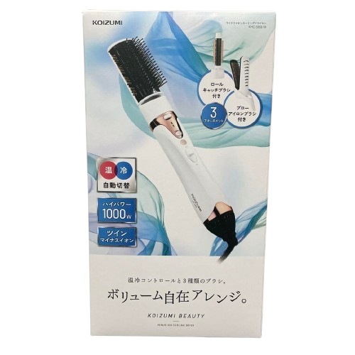 KHC-5050 ヘアドライヤー