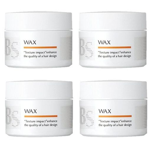 アリミノ BSスタイリング ワックス 110g ×4個 セット 4,266円