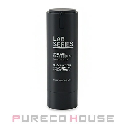 Lab Series (アラミス ラボシリーズ) マックス LS セラム N 27ml