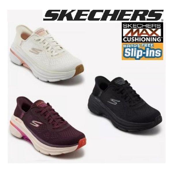 女性マックスクッションアーチフィット2.0スリップインSP0WRCFY051-YD 295132