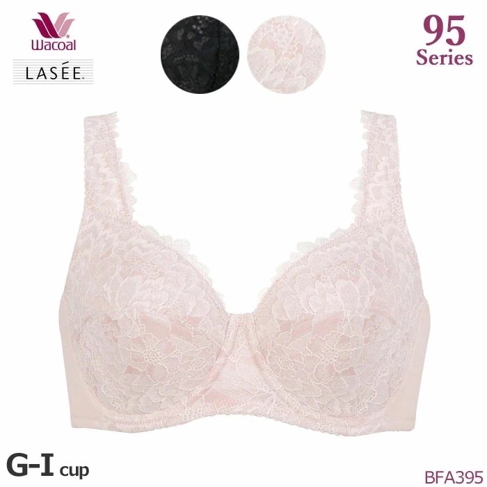 Wacoal Lasee95グループ フルカップブラジャー (GHIカップ) BFA395 【P】