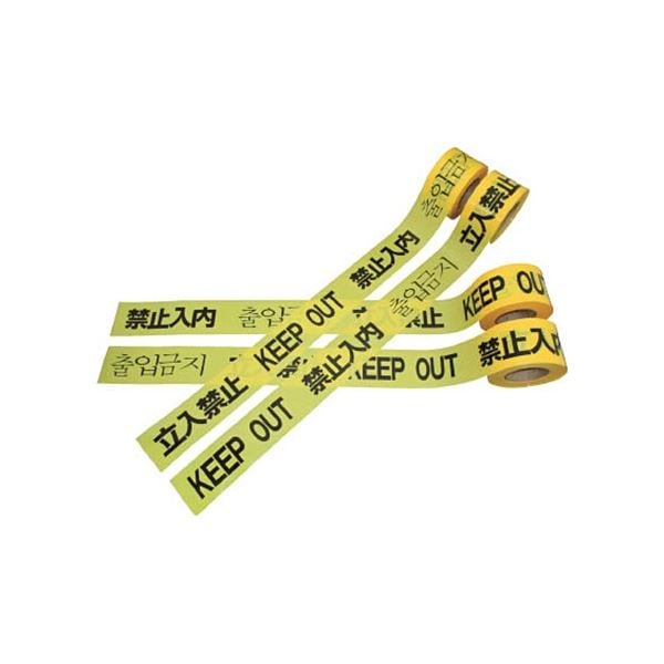 （まとめ）ニットウ エル日昌 危険標示テープ4ヶ国語標示 60mmx50m DM5 1巻[x3]