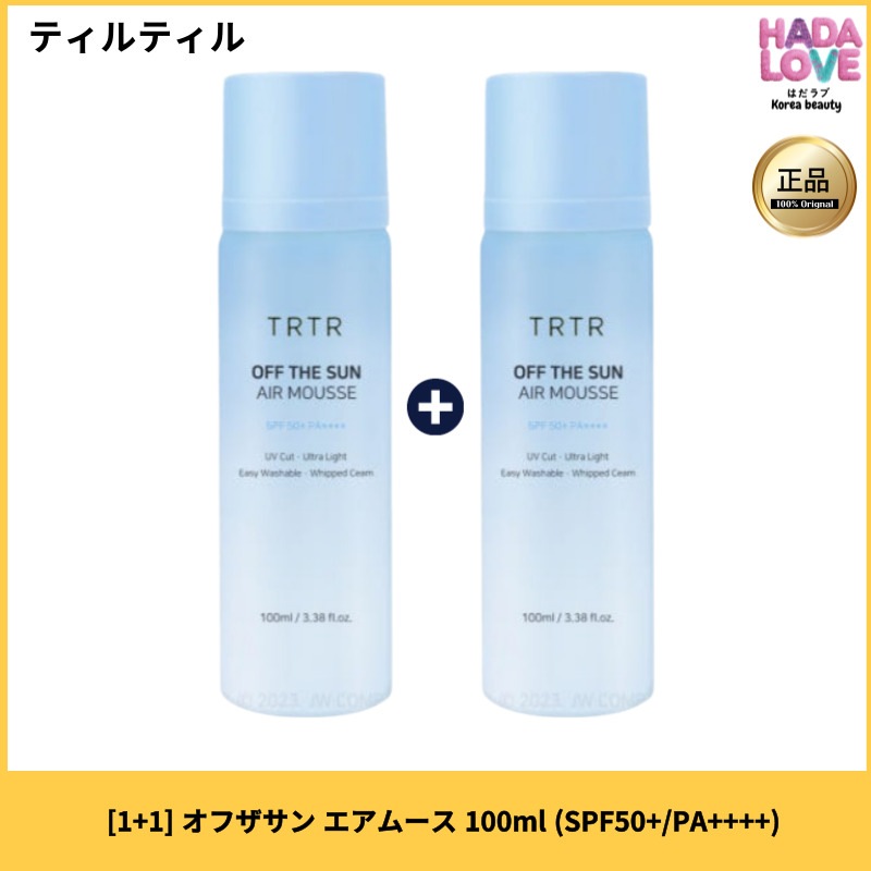 [1+1] オフザサン エアムース 100ml (SPF50+/PA++++)