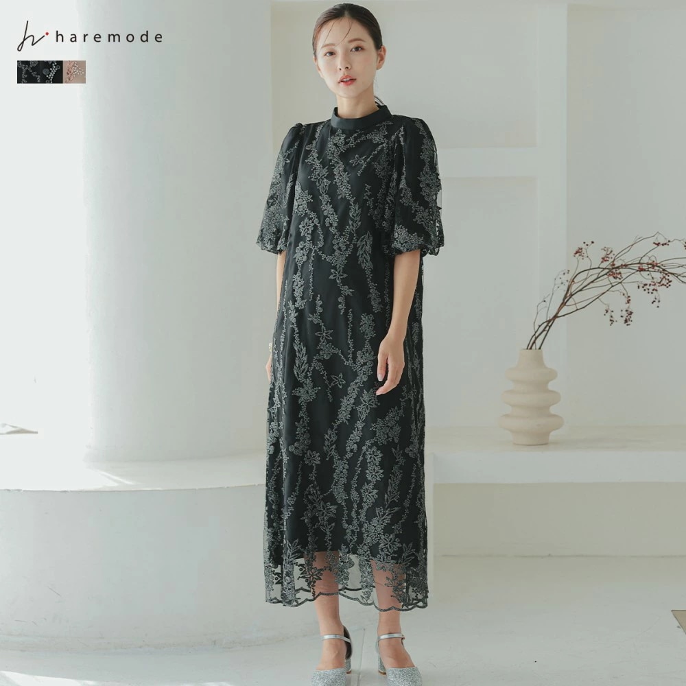 オケージョンドレス 結婚式 ワンピース ミモレ丈 フォーマル 20代 30代 Aライン レディース haremode 324241