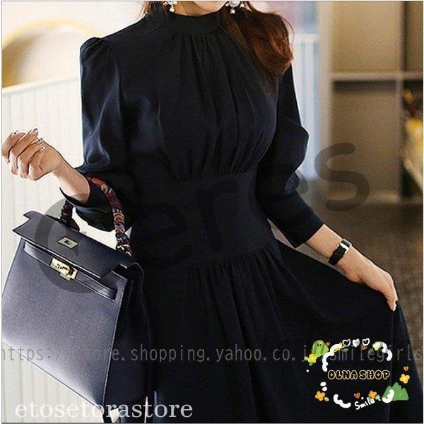 【毎日厳選 】 ロングドレス フォーマルワンピース パーティードレス おしゃれ マキシ丈 長袖 春夏 秋冬 30代 40代 卒業式 入学式 結婚式 パーティー 発表会