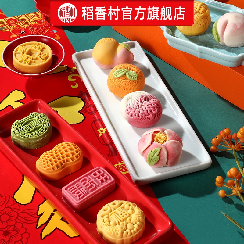 低糖の祝福の新しい中華菓子軽食お土産ギフトボックス入りの高齢者や高齢者向けのホリデーギフト