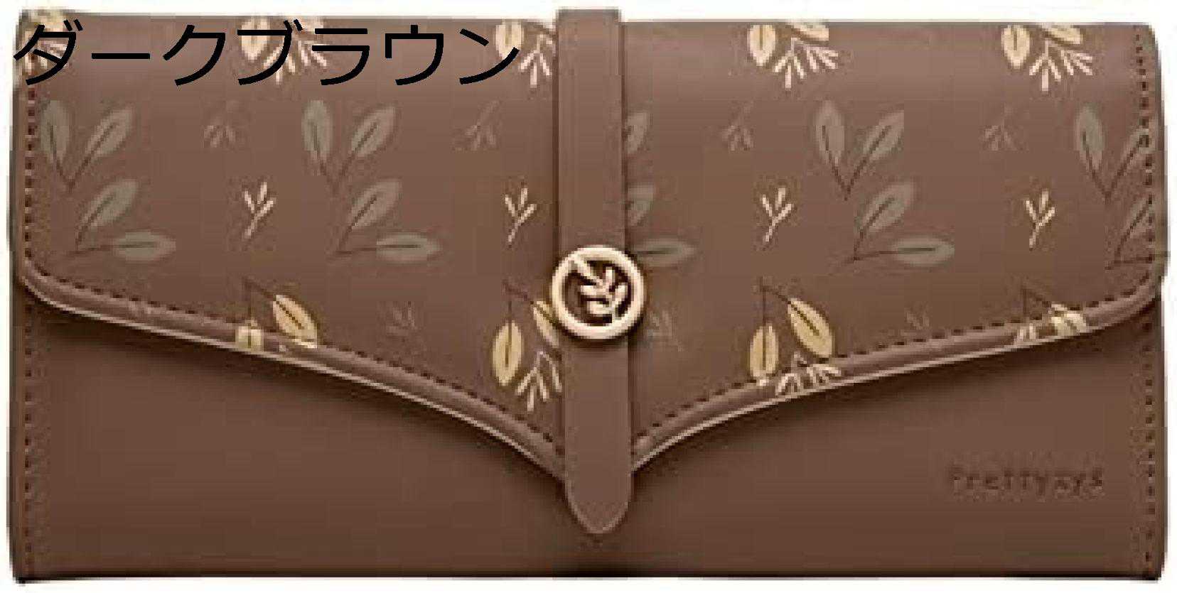 【20%OFFクーポン】財布 レディース 大人 長財布 葉 三つ折り 大きい ボタン ファスナー ウォレット 多機能 大容量 カード入れ 小銭入れ お手頃 コインケース 贈り物 おしゃれ 中仕切り有り