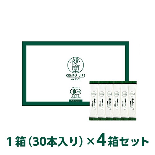 #KP301 1箱（30本入り）x4箱セット