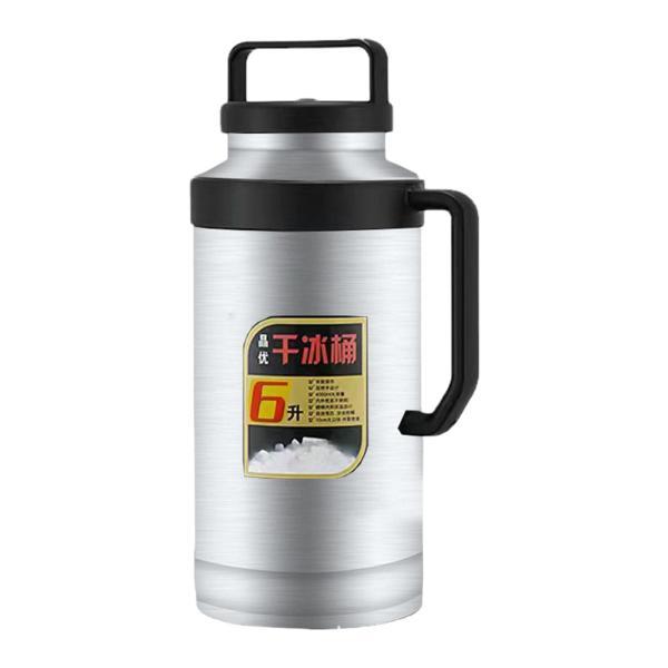 シルバー 6L ドライアイスバケツ ドライアイスバケツ 4L 6L ケータリングドライアイス容器